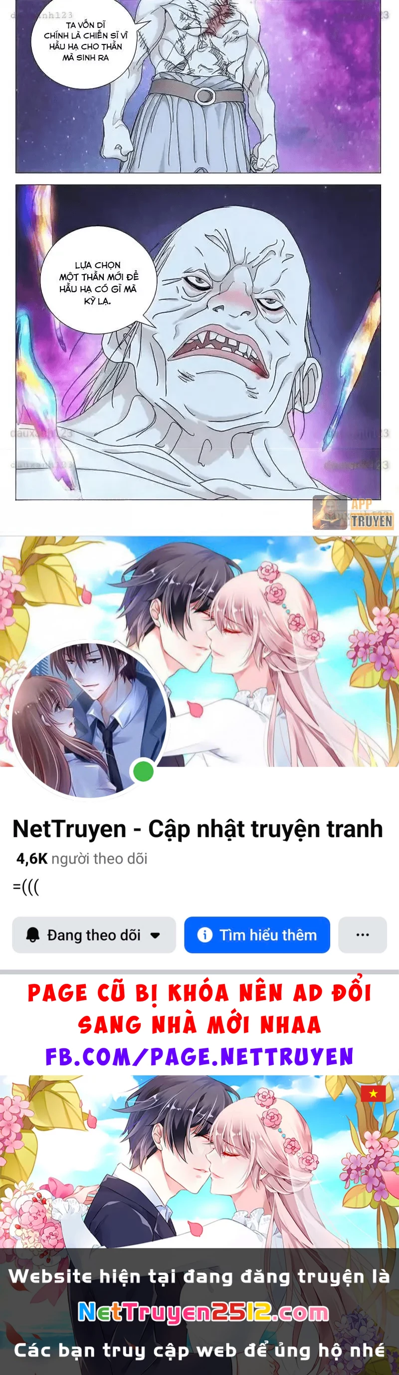 Nhất Nhân Chi Hạ Chapter 578 - 17