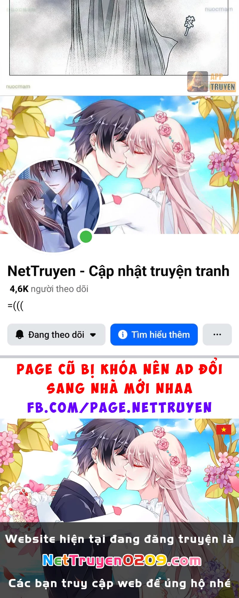 Nhất Nhân Chi Hạ Chapter 579 - 16