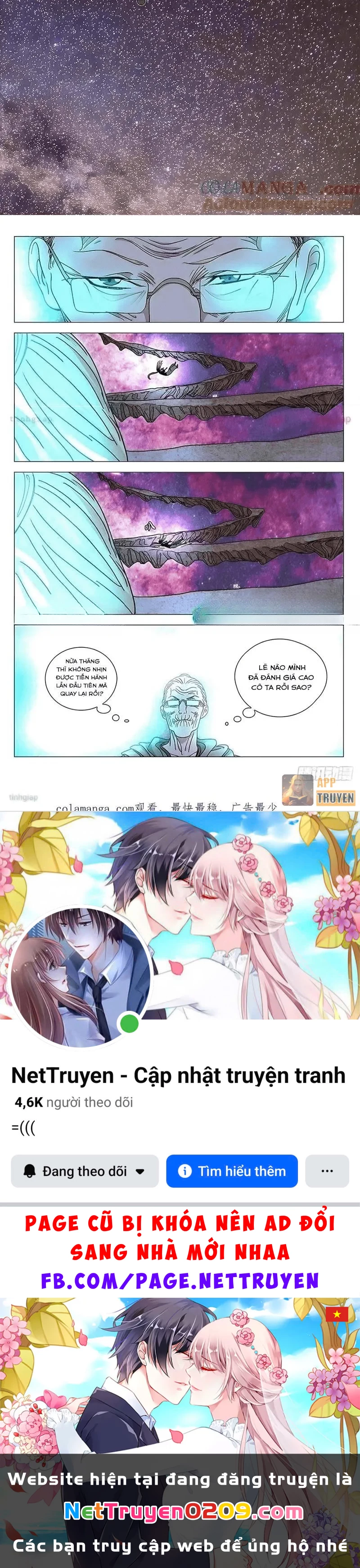 Nhất Nhân Chi Hạ Chapter 580 - 17