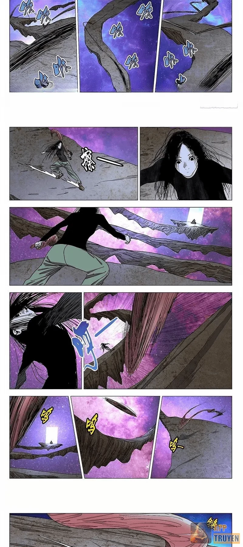 Nhất Nhân Chi Hạ Chapter 581 - 2