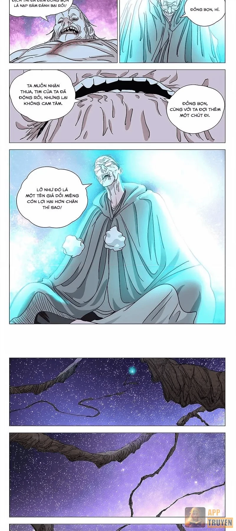 Nhất Nhân Chi Hạ Chapter 582 - 6