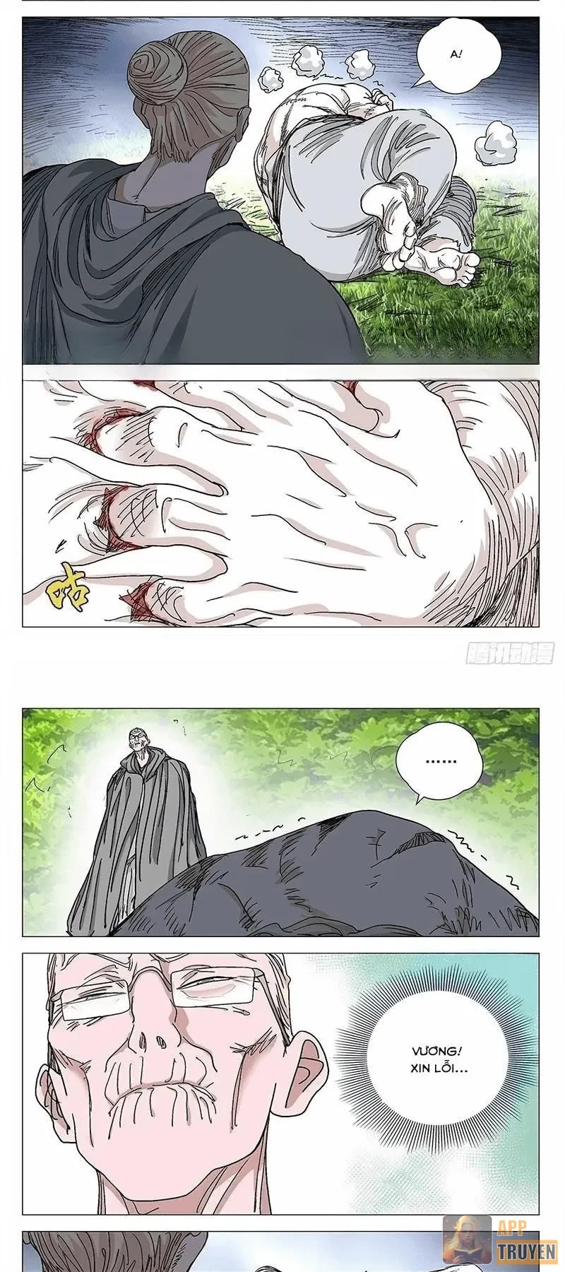 Nhất Nhân Chi Hạ Chapter 582 - 16