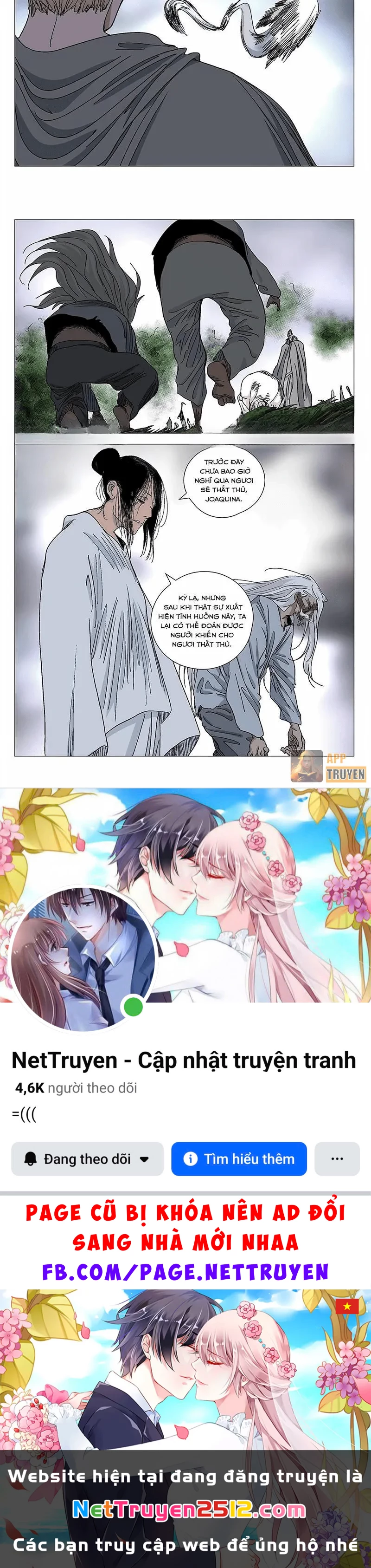 Nhất Nhân Chi Hạ Chapter 582 - 17