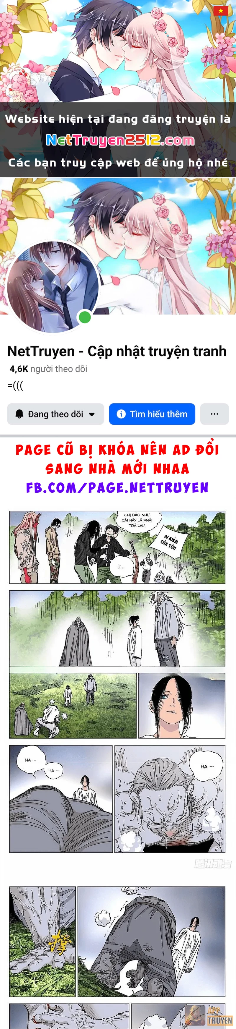 Nhất Nhân Chi Hạ Chapter 583 - 1