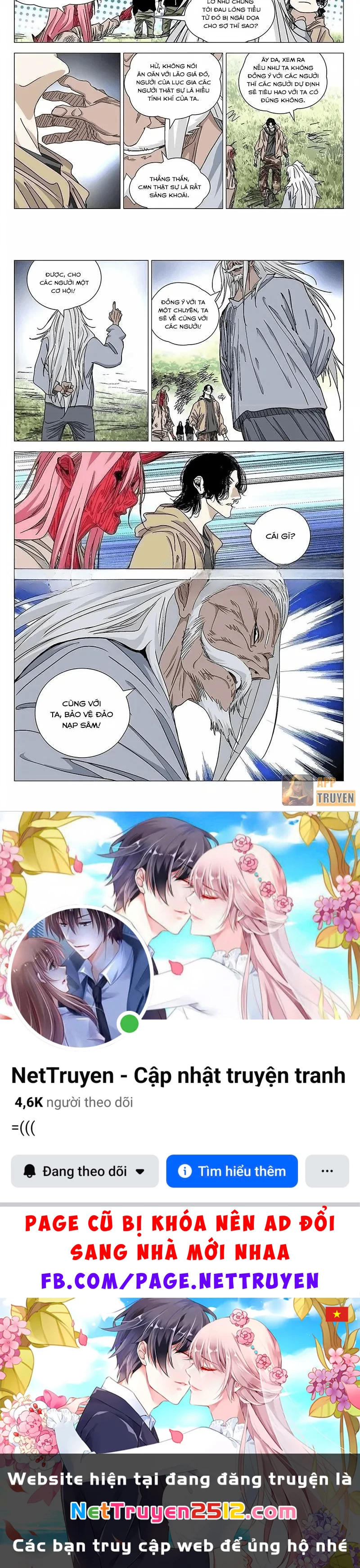 Nhất Nhân Chi Hạ Chapter 583 - 12