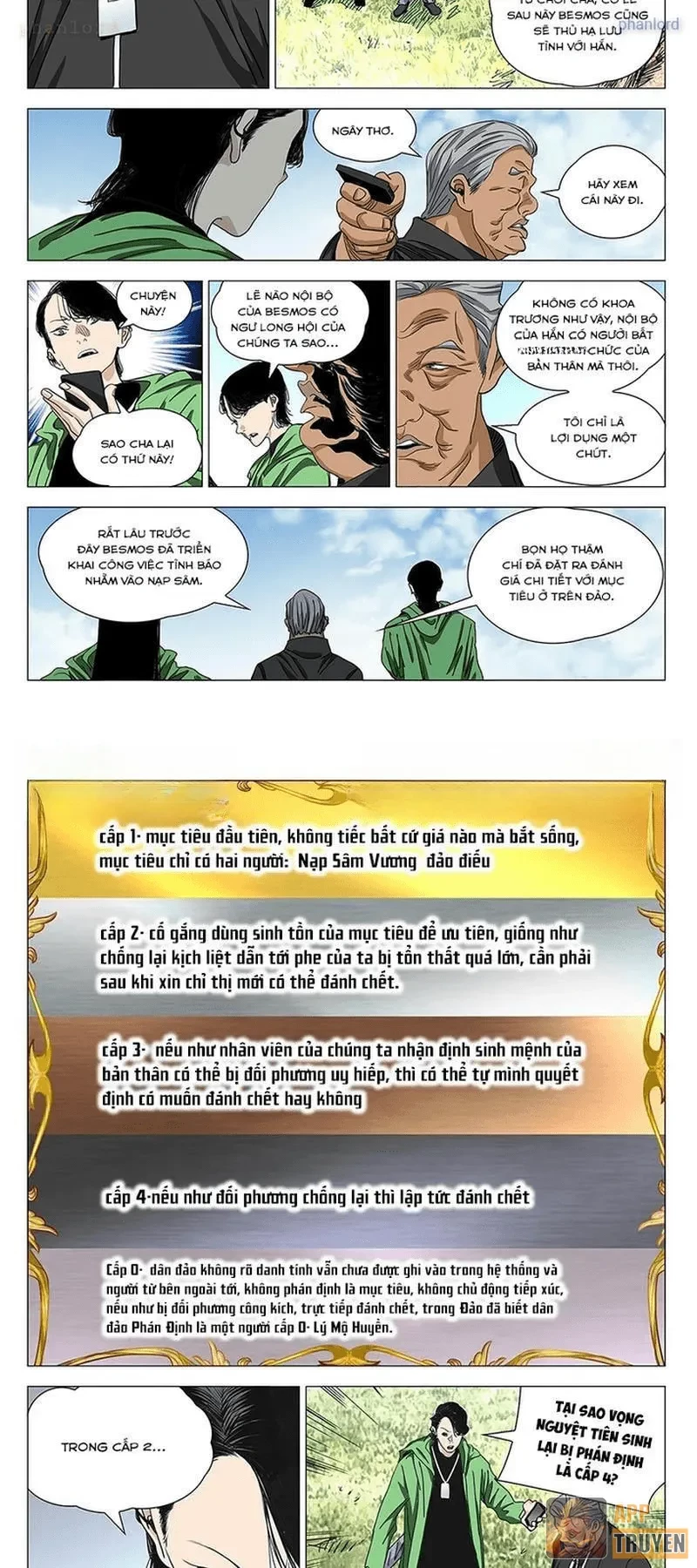Nhất Nhân Chi Hạ Chapter 584 - 9