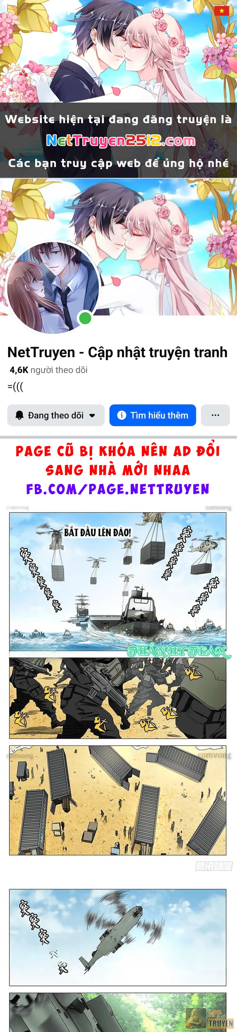 Nhất Nhân Chi Hạ Chapter 585 - 1