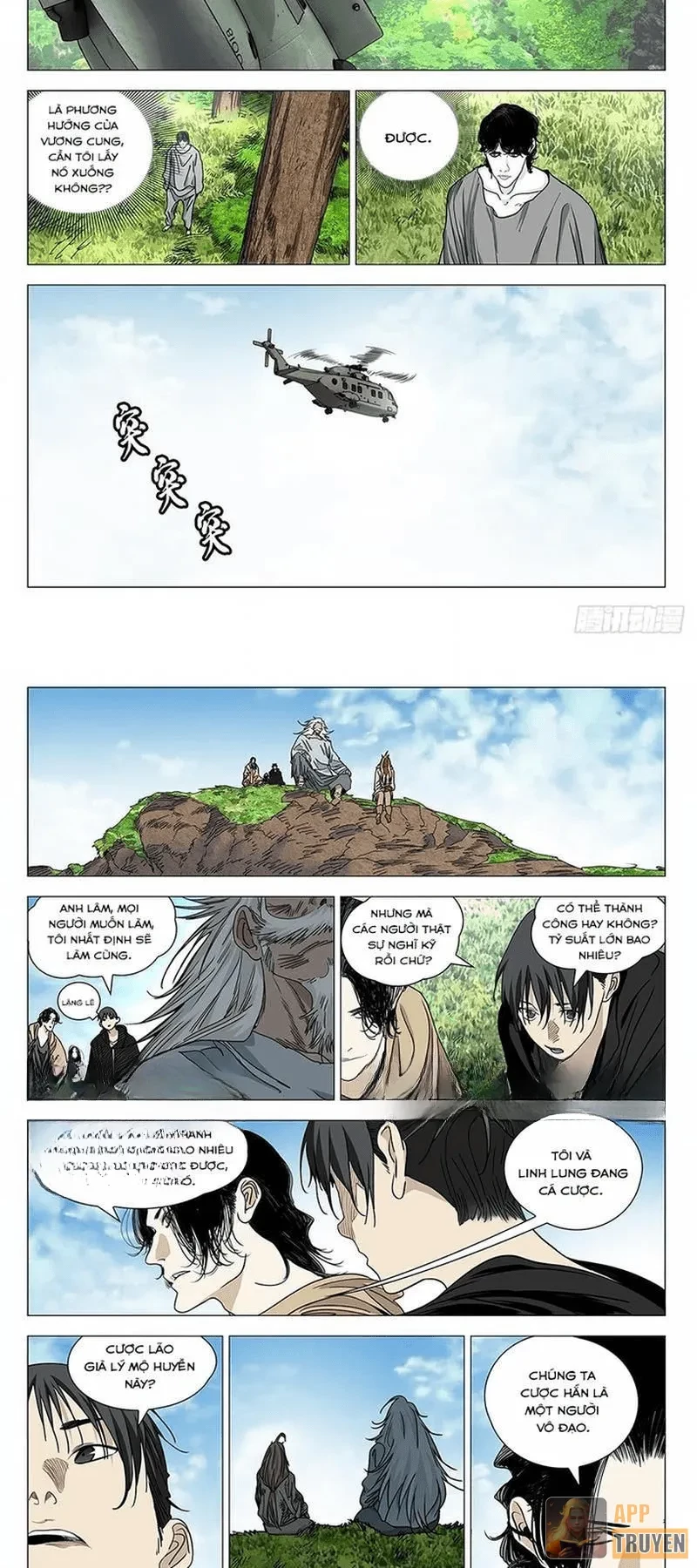 Nhất Nhân Chi Hạ Chapter 585 - 2