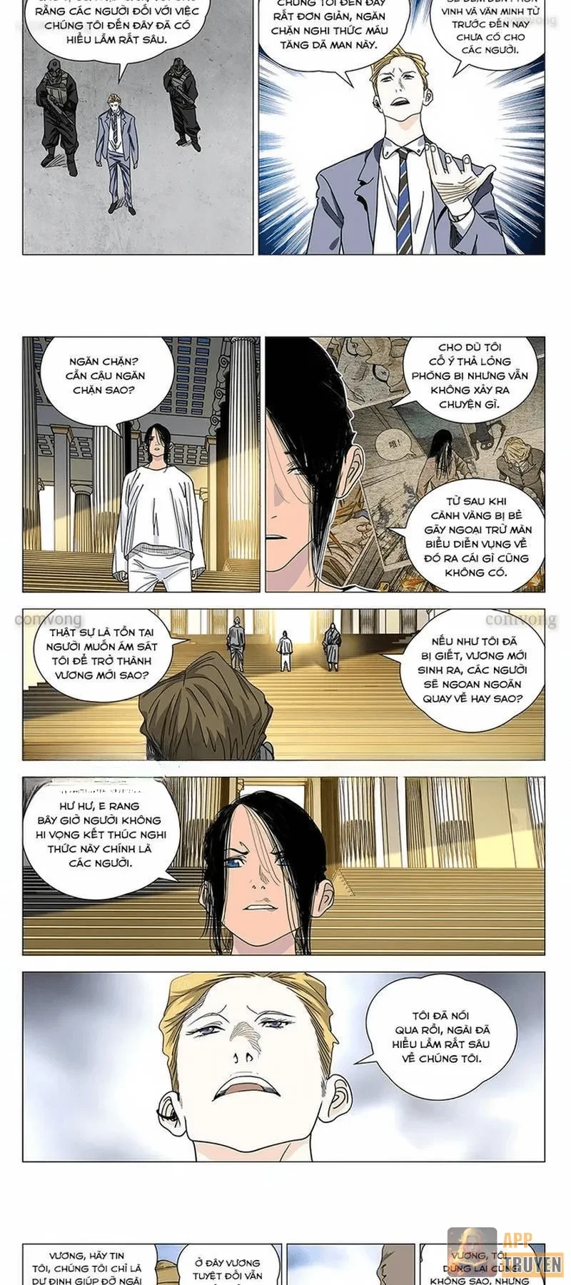 Nhất Nhân Chi Hạ Chapter 585 - 5