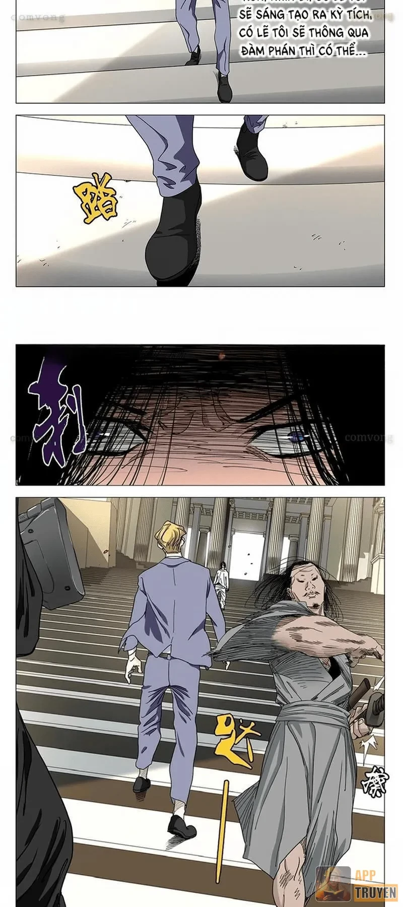 Nhất Nhân Chi Hạ Chapter 585 - 7