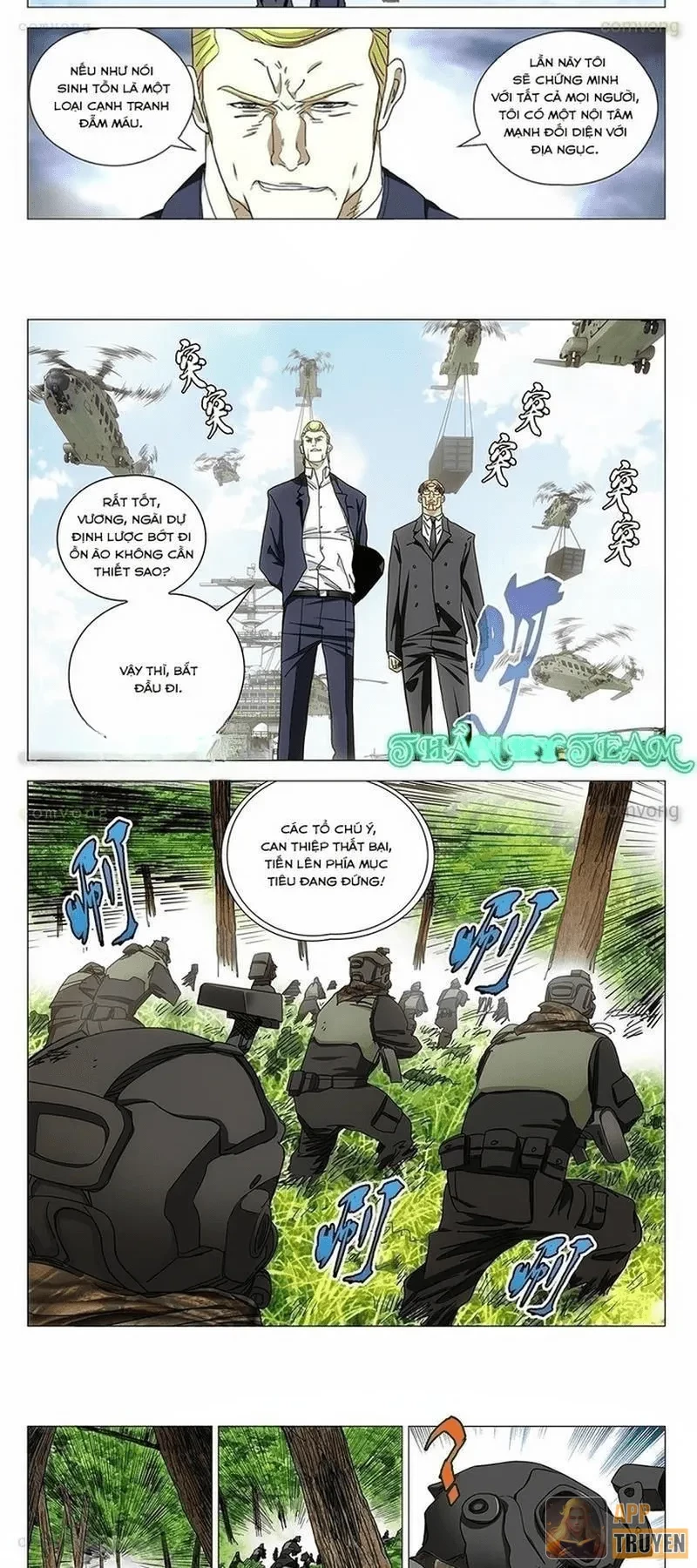 Nhất Nhân Chi Hạ Chapter 585 - 10