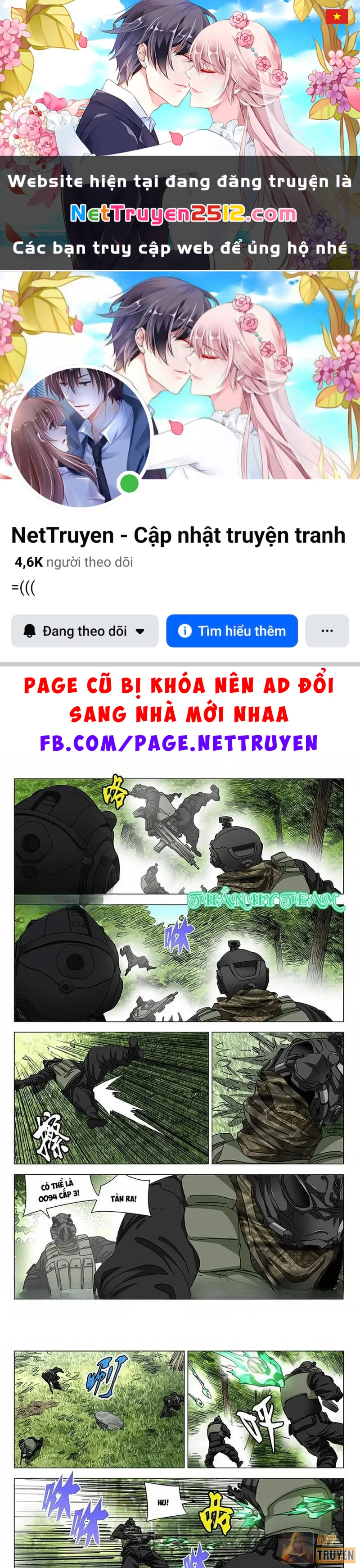 Nhất Nhân Chi Hạ Chapter 586 - 1