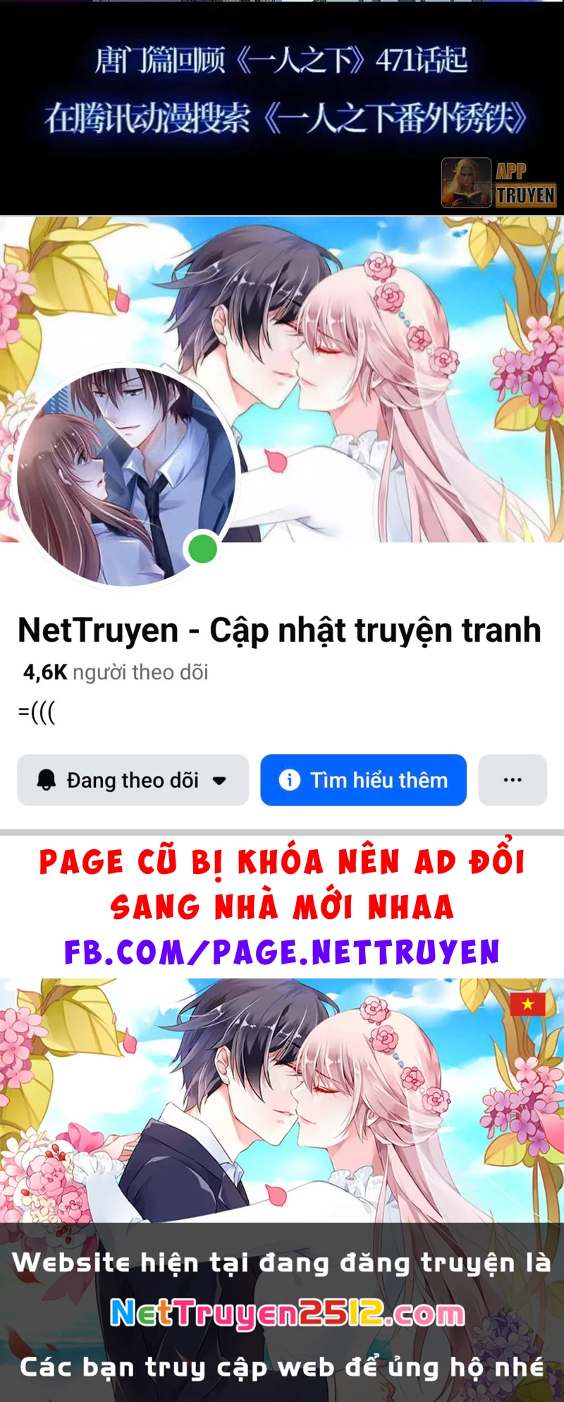 Nhất Nhân Chi Hạ Chapter 586 - 13