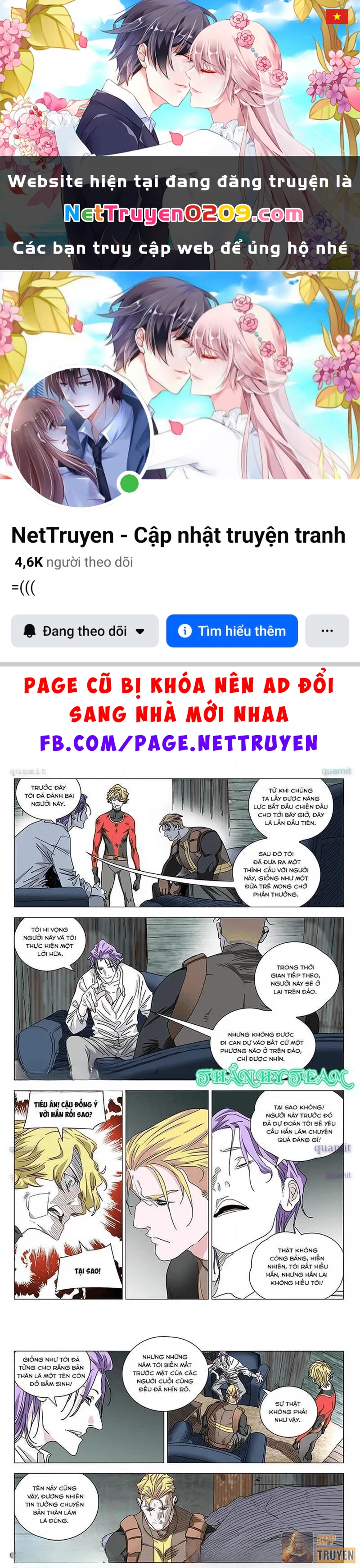 Nhất Nhân Chi Hạ Chapter 587 - 1