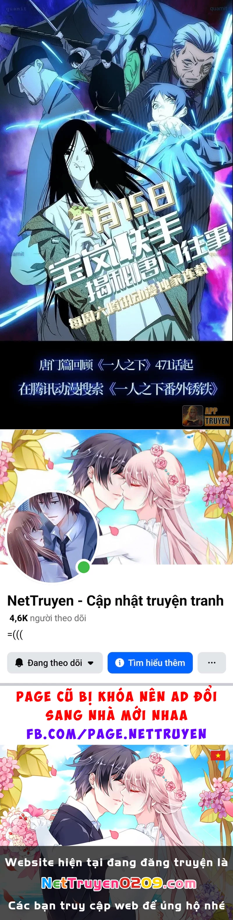 Nhất Nhân Chi Hạ Chapter 587 - 12