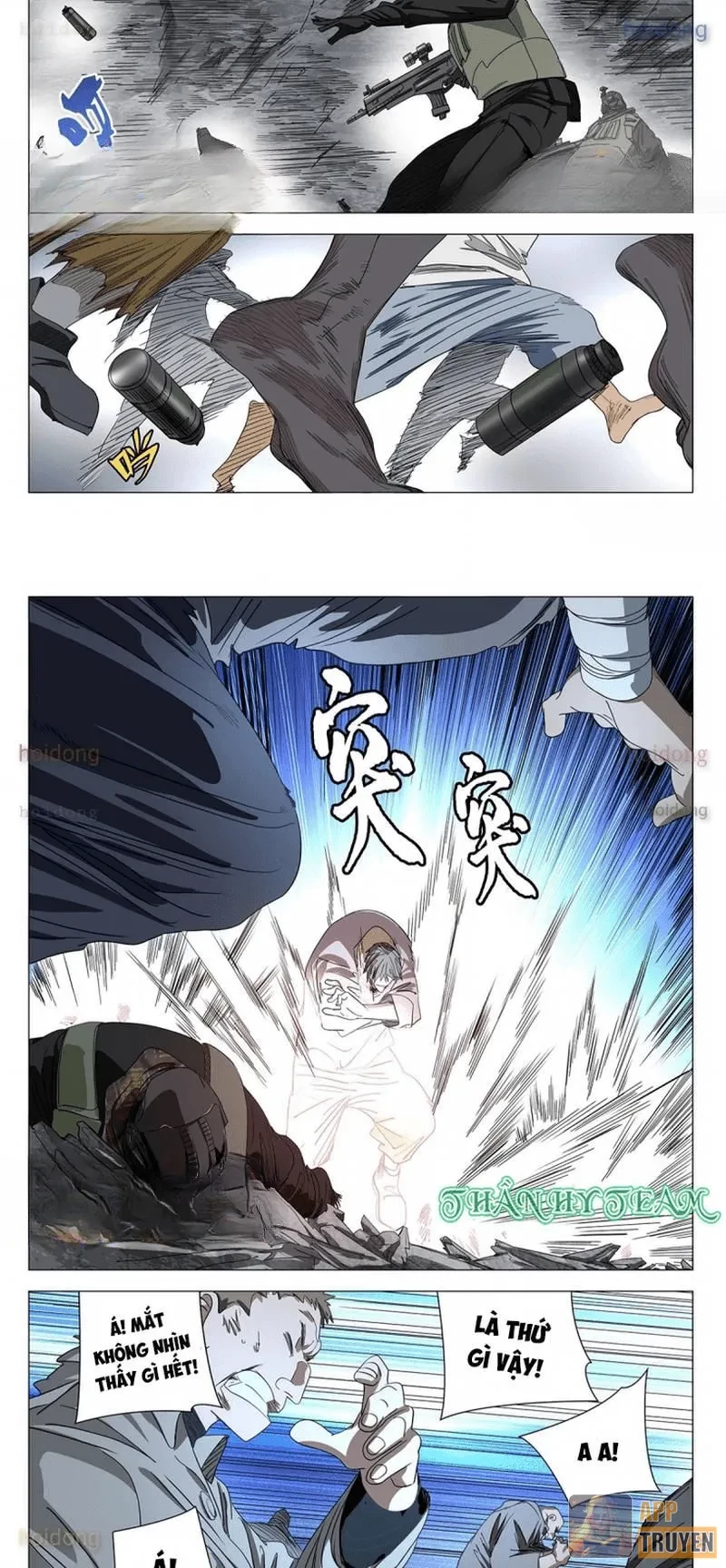 Nhất Nhân Chi Hạ Chapter 588 - 8