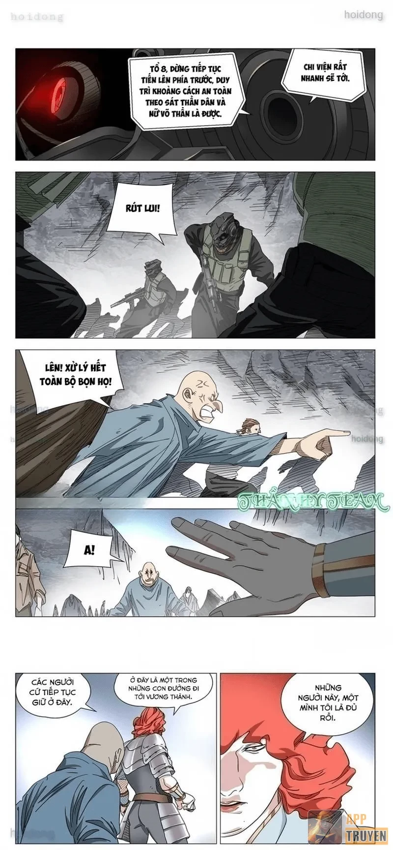 Nhất Nhân Chi Hạ Chapter 588 - 12