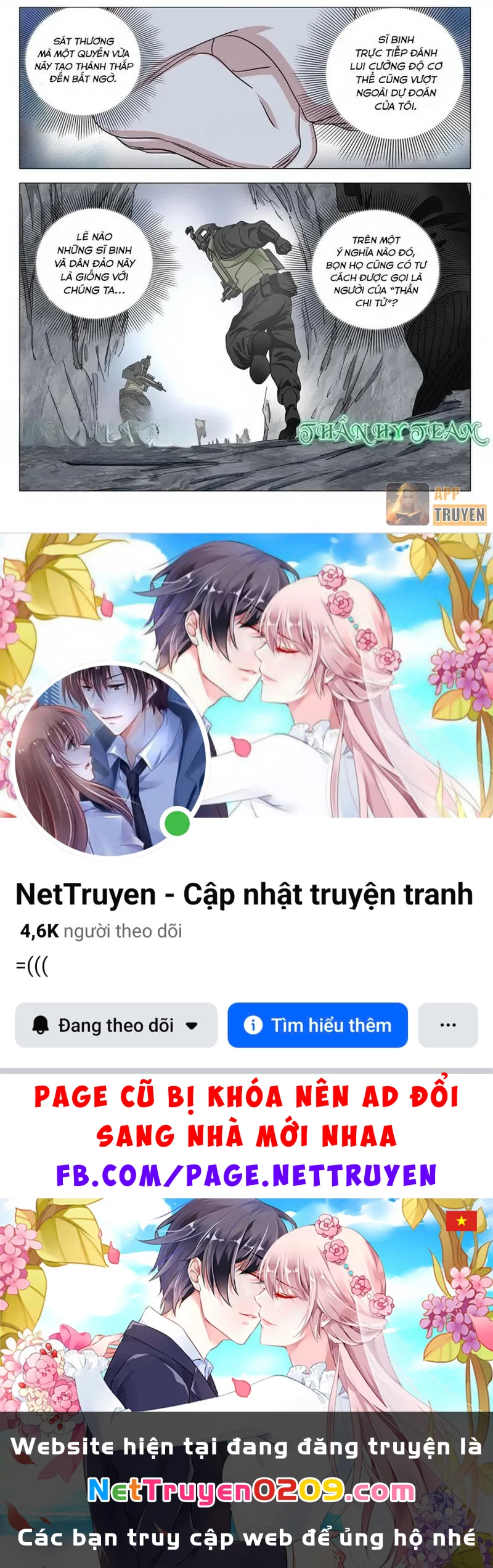 Nhất Nhân Chi Hạ Chapter 588 - 13