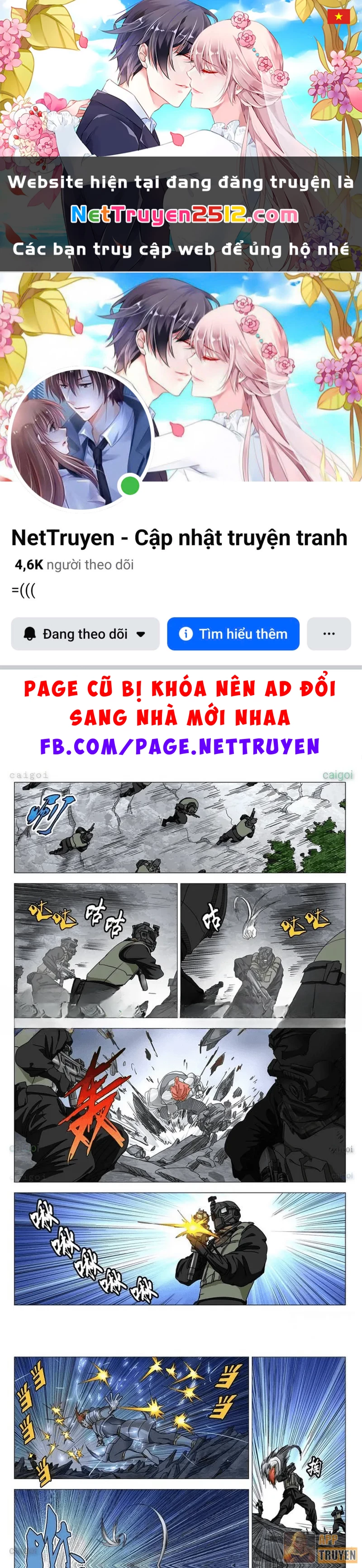 Nhất Nhân Chi Hạ Chapter 589 - 1