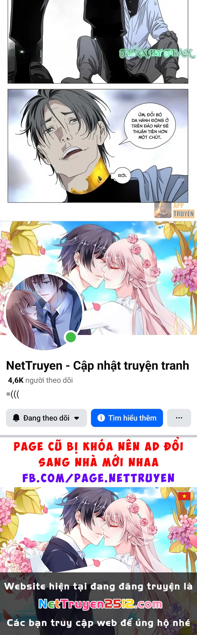 Nhất Nhân Chi Hạ Chapter 589 - 13