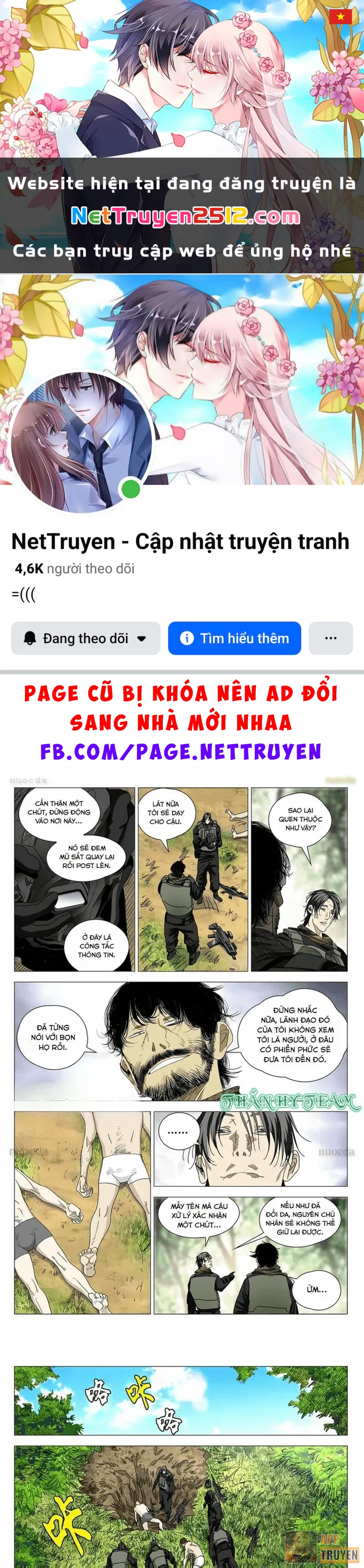 Nhất Nhân Chi Hạ Chapter 590 - 1