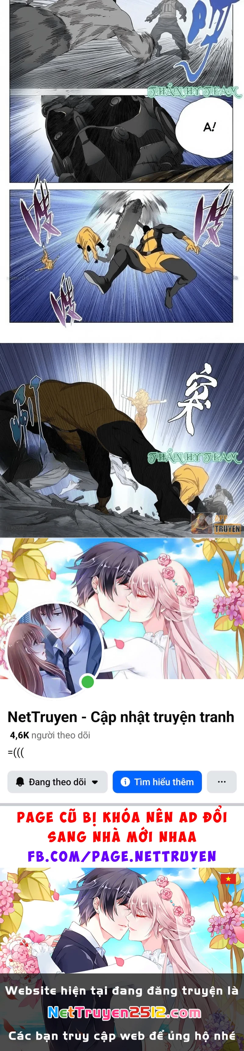 Nhất Nhân Chi Hạ Chapter 590 - 13