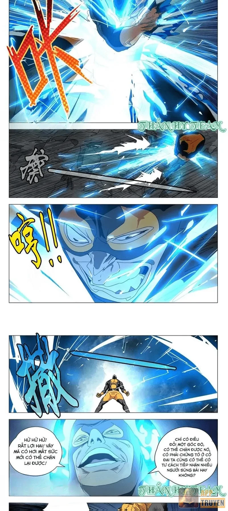 Nhất Nhân Chi Hạ Chapter 591 - 3