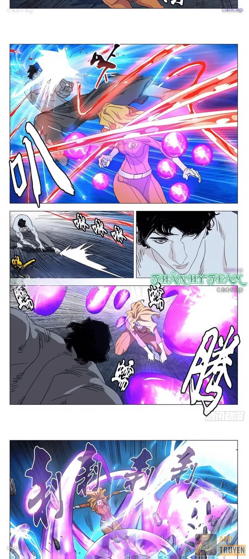 Nhất Nhân Chi Hạ Chapter 591 - 5