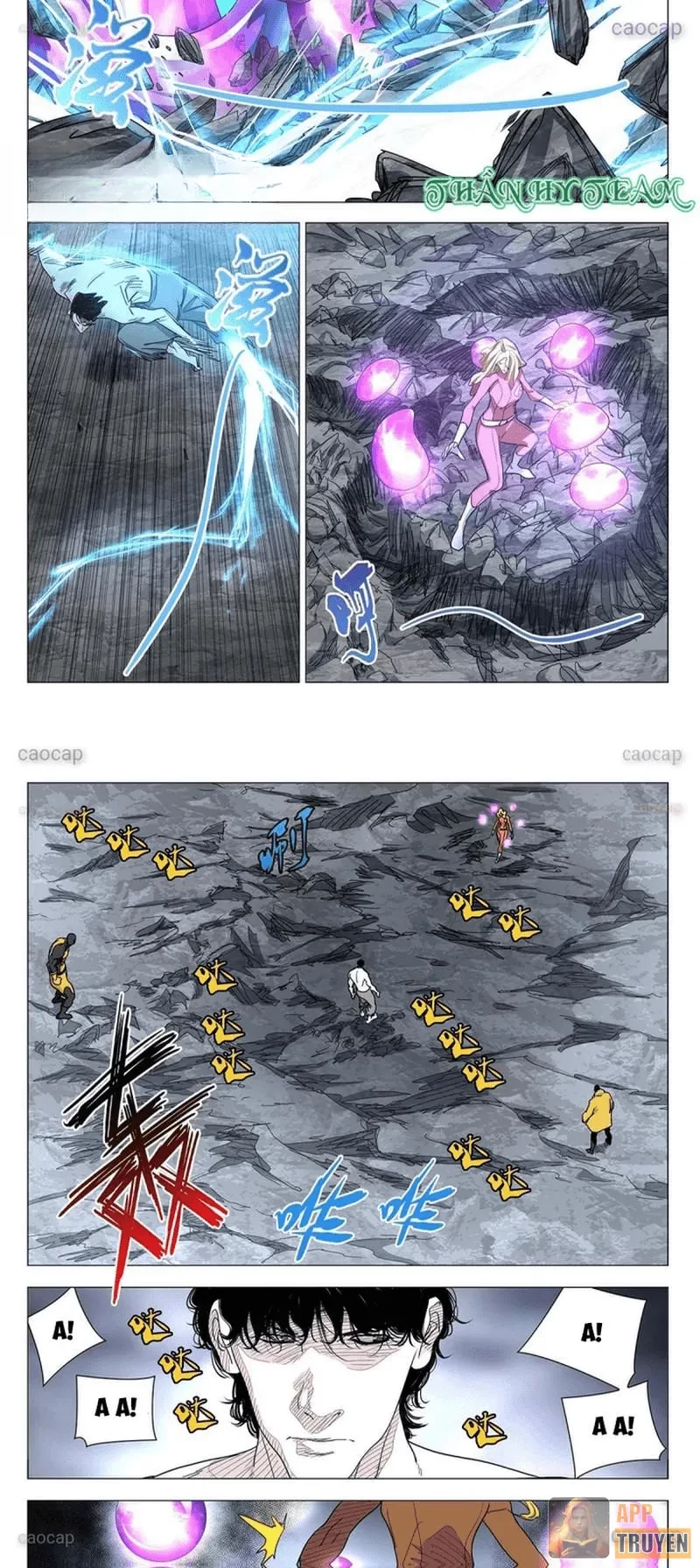 Nhất Nhân Chi Hạ Chapter 591 - 6