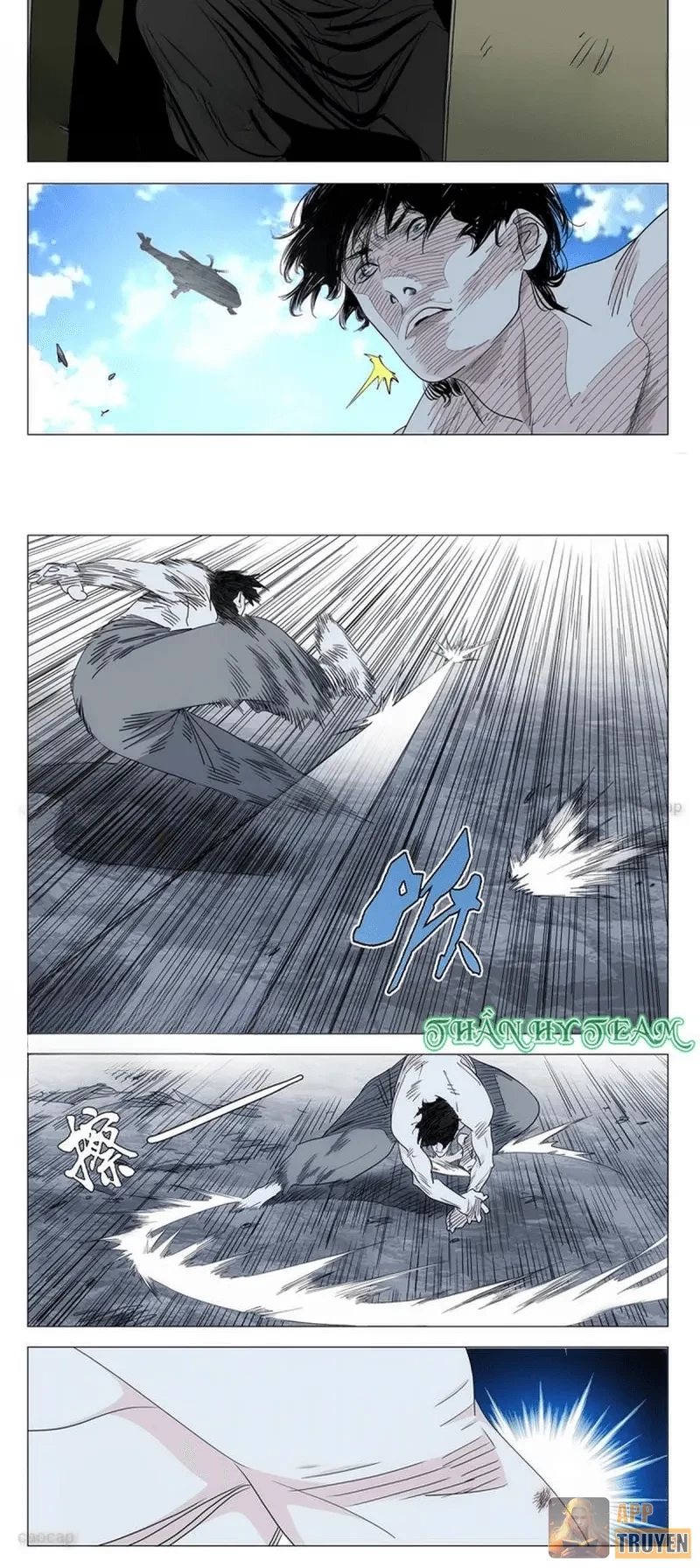 Nhất Nhân Chi Hạ Chapter 591 - 9