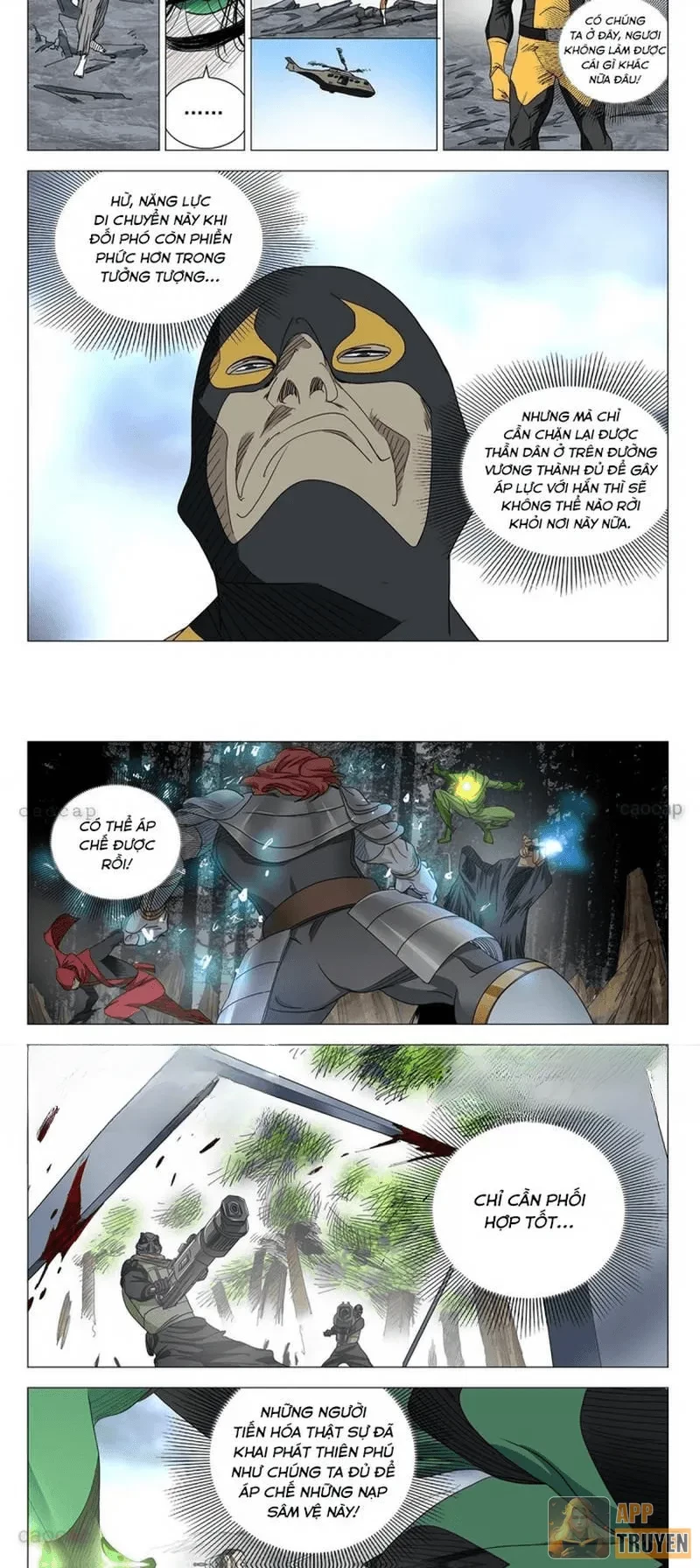 Nhất Nhân Chi Hạ Chapter 591 - 11