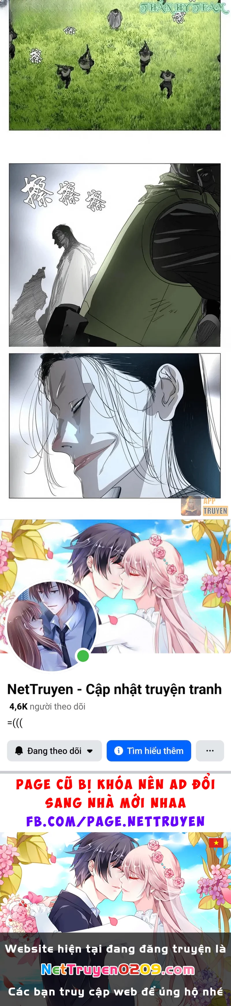 Nhất Nhân Chi Hạ Chapter 591 - 14