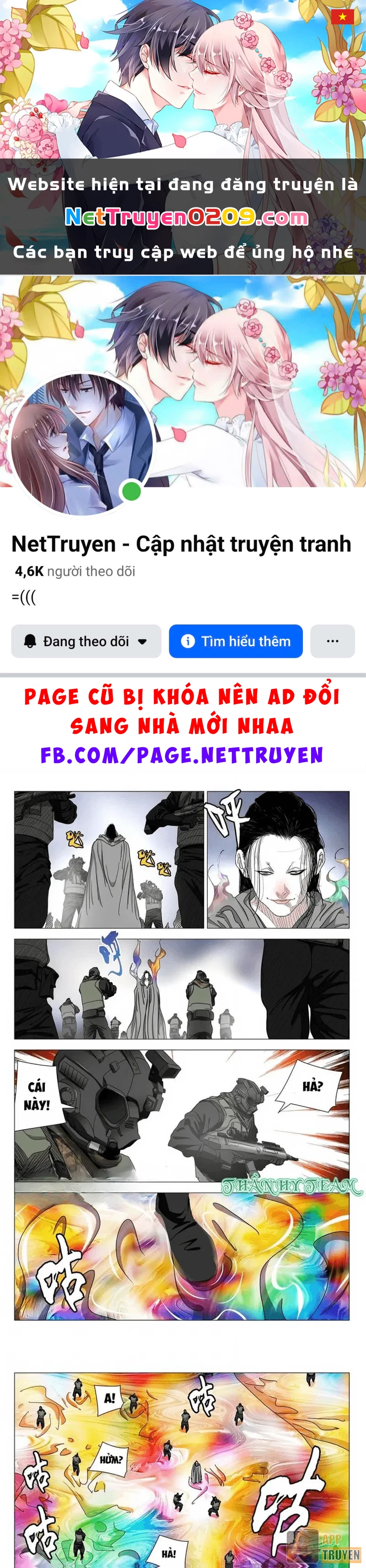 Nhất Nhân Chi Hạ Chapter 592 - 1