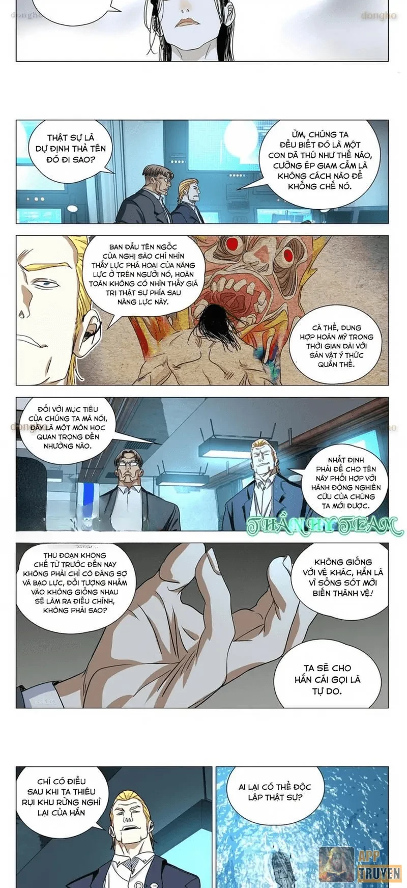 Nhất Nhân Chi Hạ Chapter 592 - 6