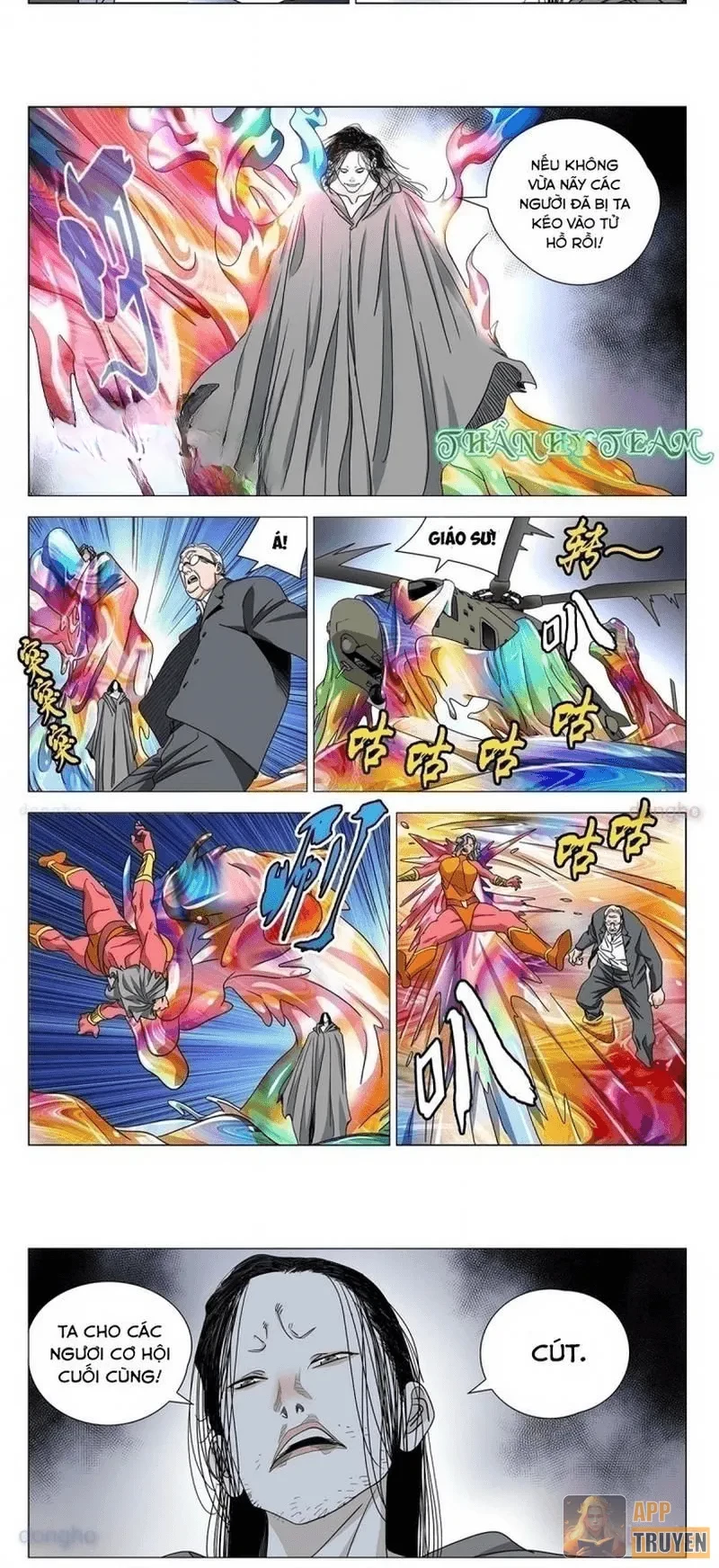 Nhất Nhân Chi Hạ Chapter 592 - 13