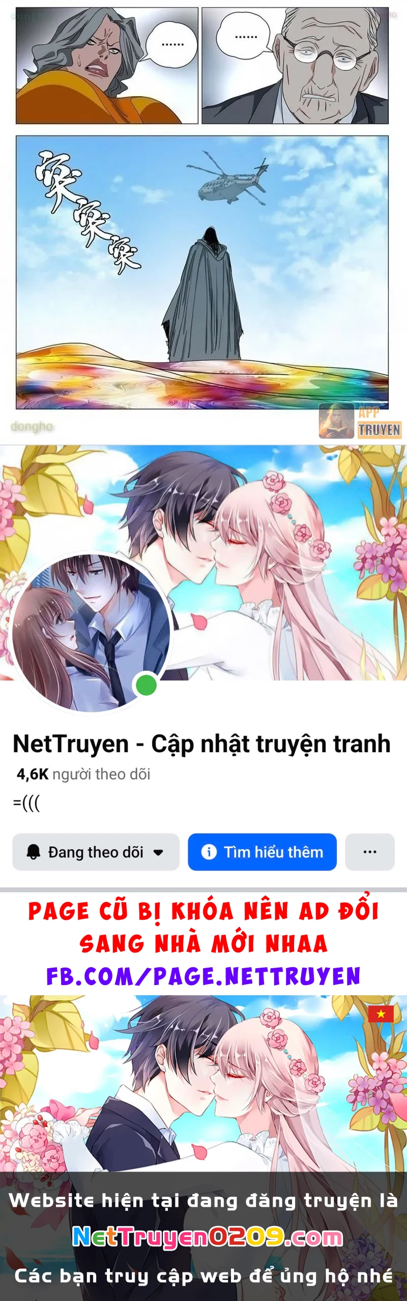 Nhất Nhân Chi Hạ Chapter 592 - 14