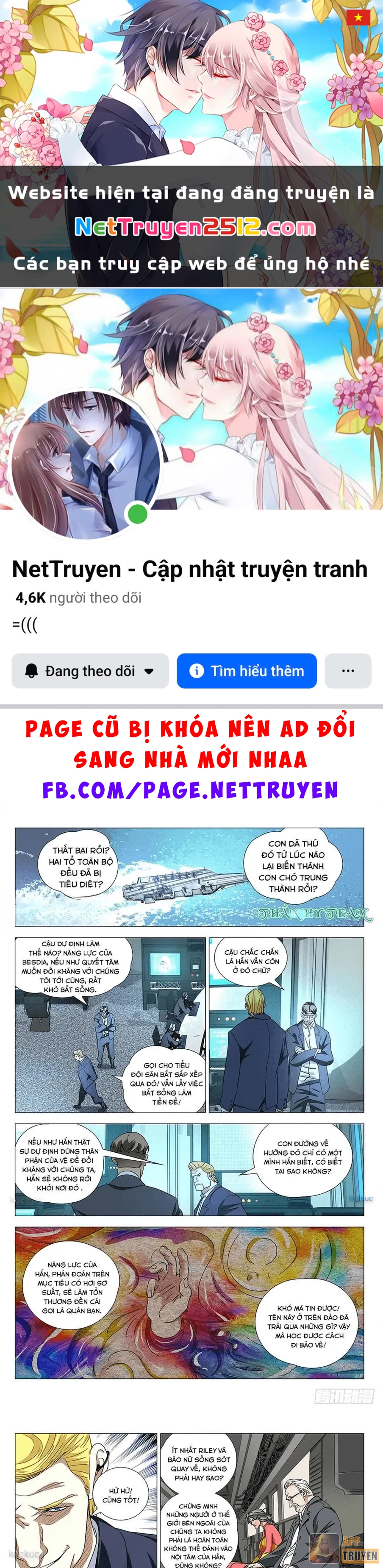 Nhất Nhân Chi Hạ Chapter 593 - 1