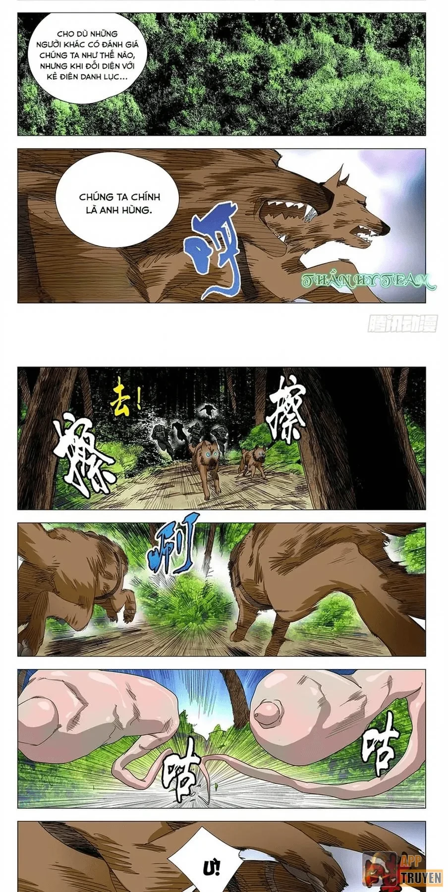 Nhất Nhân Chi Hạ Chapter 593 - 3