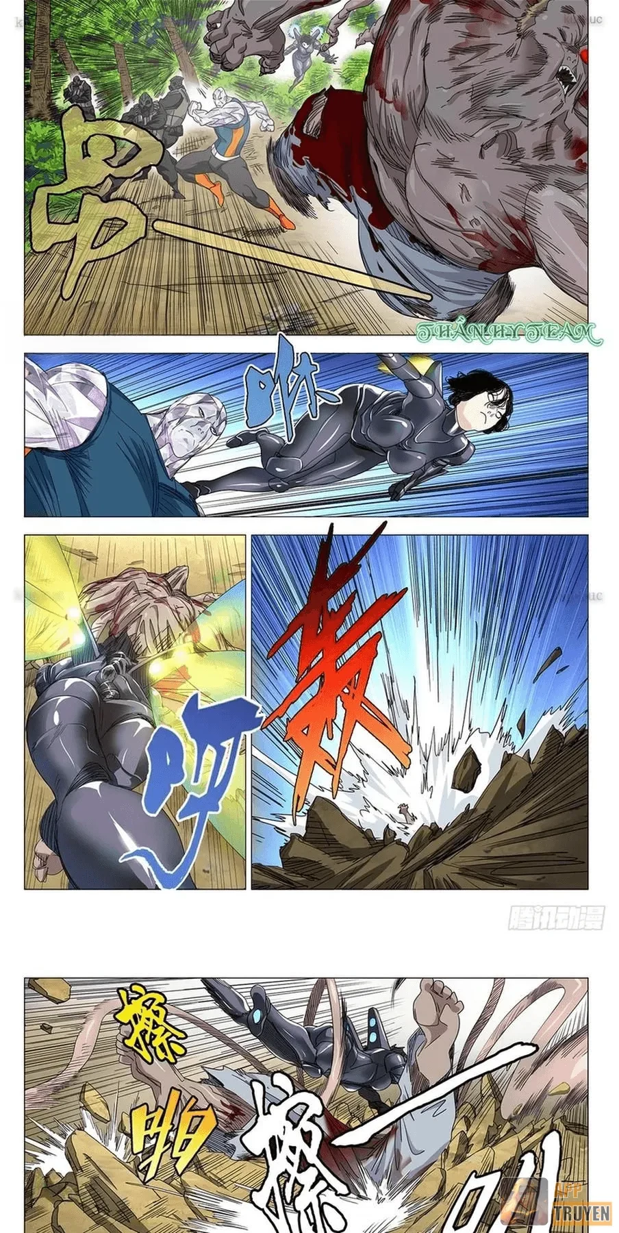 Nhất Nhân Chi Hạ Chapter 593 - 5