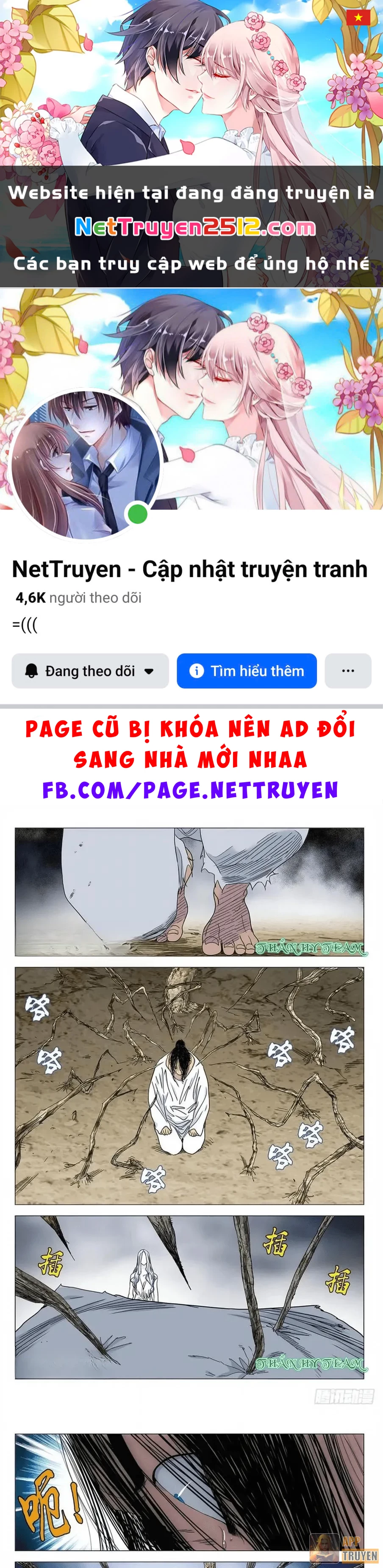 Nhất Nhân Chi Hạ Chapter 596 - 1