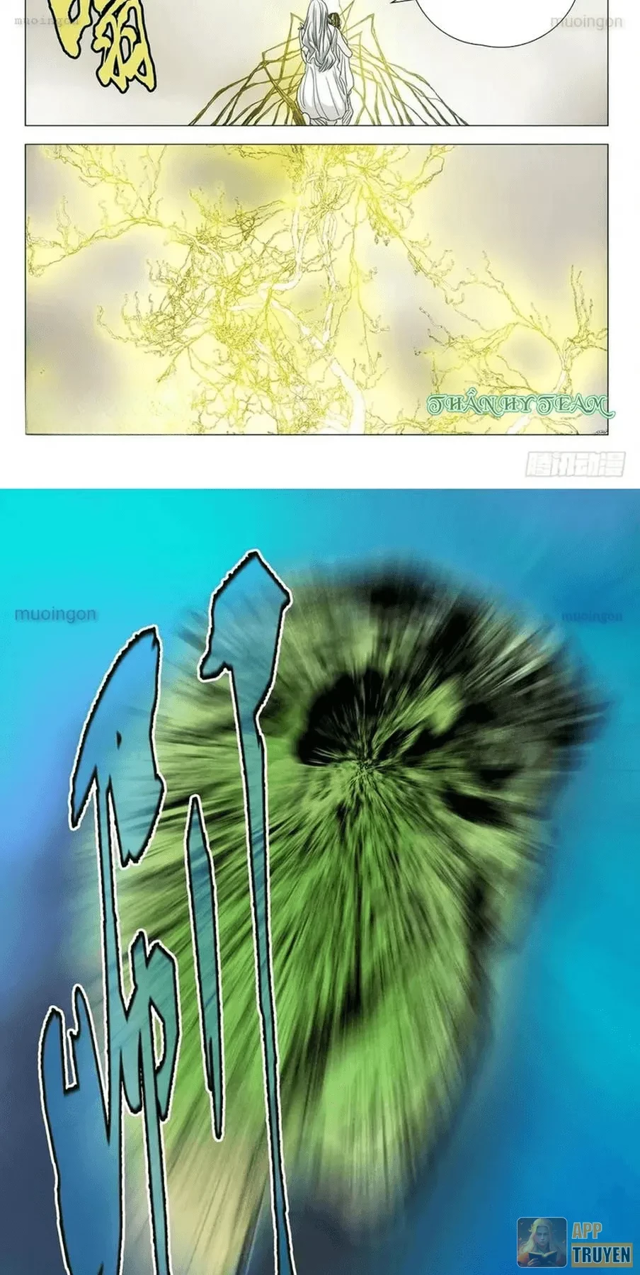 Nhất Nhân Chi Hạ Chapter 596 - 3