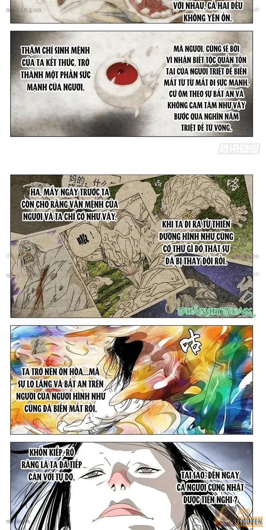 Nhất Nhân Chi Hạ Chapter 596 - 15