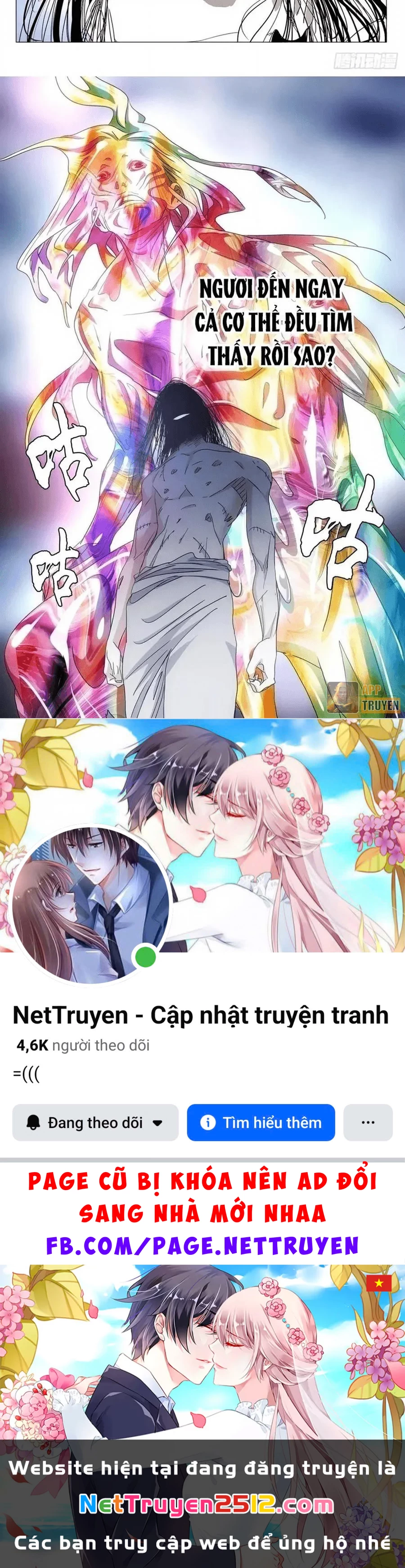 Nhất Nhân Chi Hạ Chapter 596 - 16