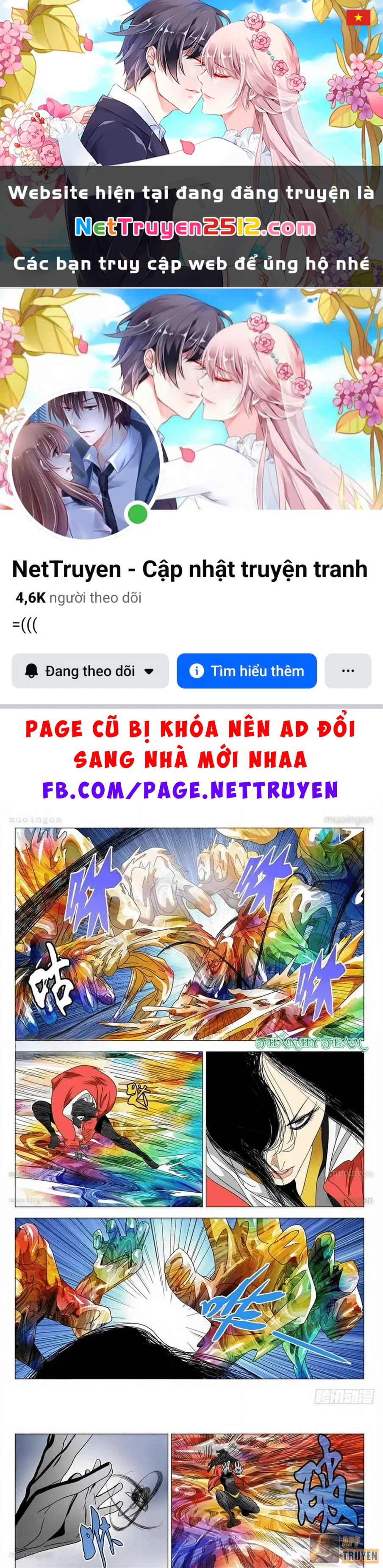 Nhất Nhân Chi Hạ Chapter 597 - 1