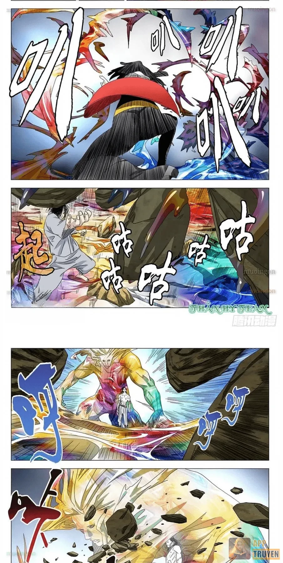 Nhất Nhân Chi Hạ Chapter 597 - 2