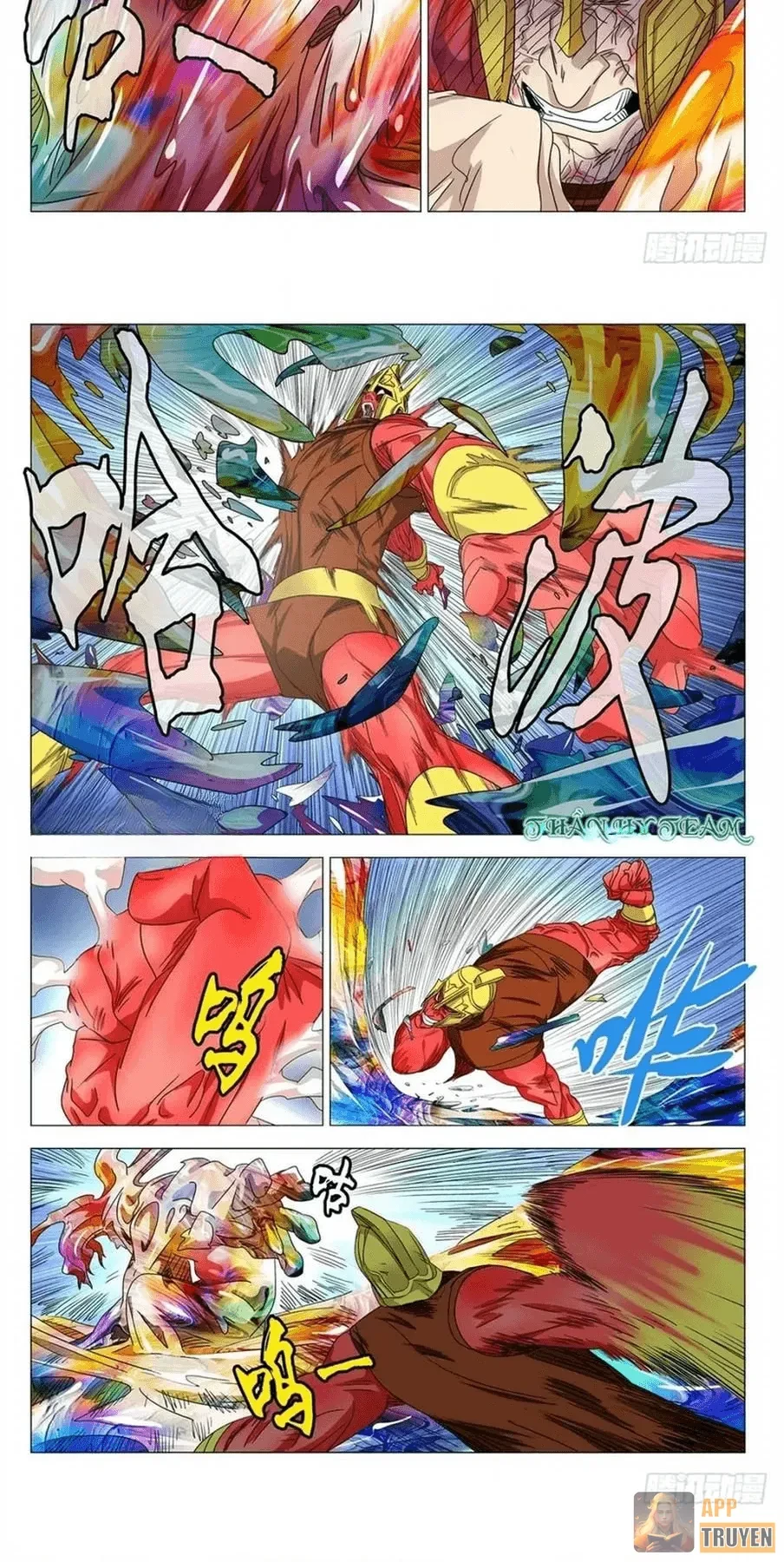 Nhất Nhân Chi Hạ Chapter 597 - 4