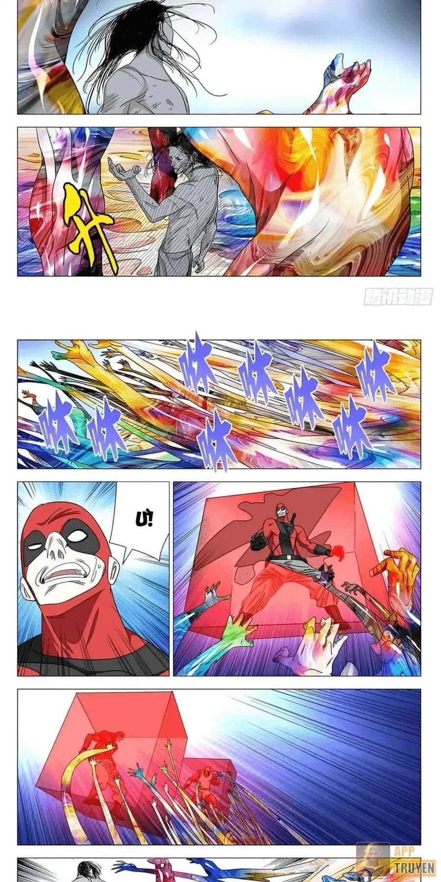 Nhất Nhân Chi Hạ Chapter 597 - 7