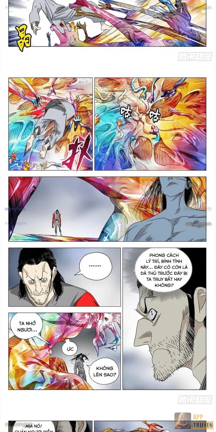 Nhất Nhân Chi Hạ Chapter 597 - 8