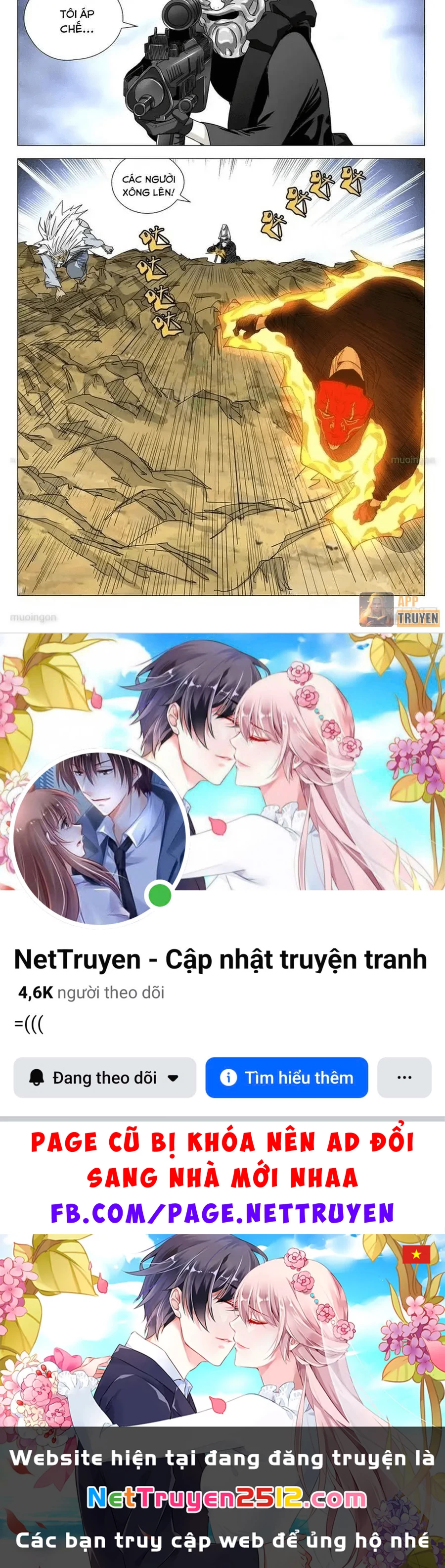 Nhất Nhân Chi Hạ Chapter 597 - 13