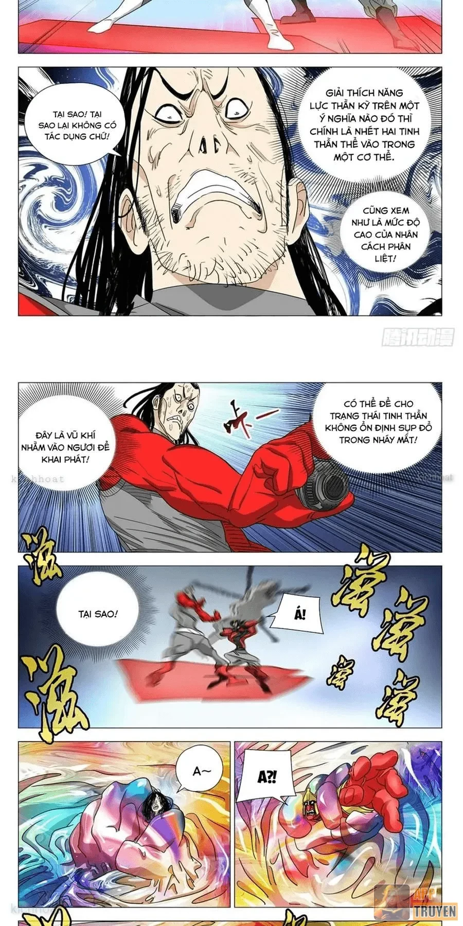 Nhất Nhân Chi Hạ Chapter 599 - 3